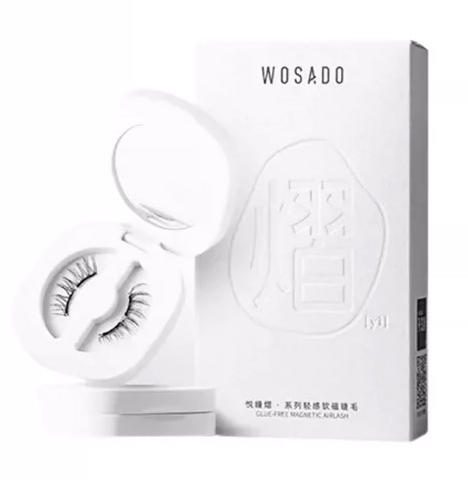 Wosado Double Magnetic Lashes - Diamond Black